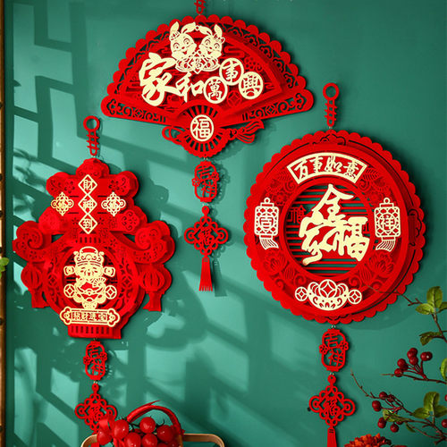 Chinese New Year 2023 Rabbit Red Knot Pendants Fu Character