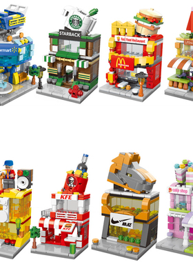 Architecture Street View Building Blocks Store Shop House Mo