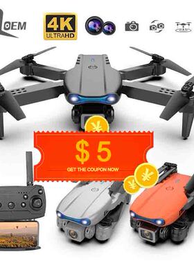 IQOEM New E99 UAV 4K 1080P Dual Camera WIFI Aerial Fixed Min