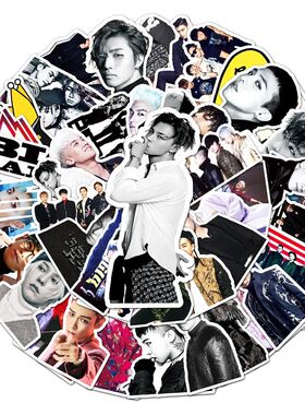 10/50Pcs Cute Kpop GD Superstar Idol BIGBANG Scrapbooking St