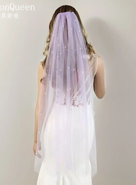 TOPQUEEN Light Purple Imitation Pearl Bridal Veil Soft Tulle