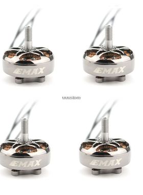 1/2/4pcs New EMAX ECOII Series ECO II 2807 6S 1300KV 5S 1500