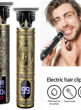 Hair Clipper Professional Hair Trimmer Beard Shaver Men Hair