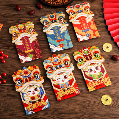 6Pcs 2023 Chinese New Year Red Envelopes Creative Cute Rabbi