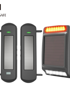 HTZSAFE Solar Wireless Alarm System-800 Meters Wireless Rang