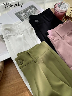 Yitimoky Suits Pants Women Summer 2022 Straight Wide Leg Ele