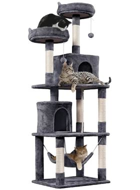 SMILE MART 70.5″H Multi Level Cat Tower e with 2 Condos & 2