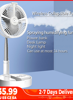 Portable Fan Desk Electric Floor Computer Table Fan Home Off