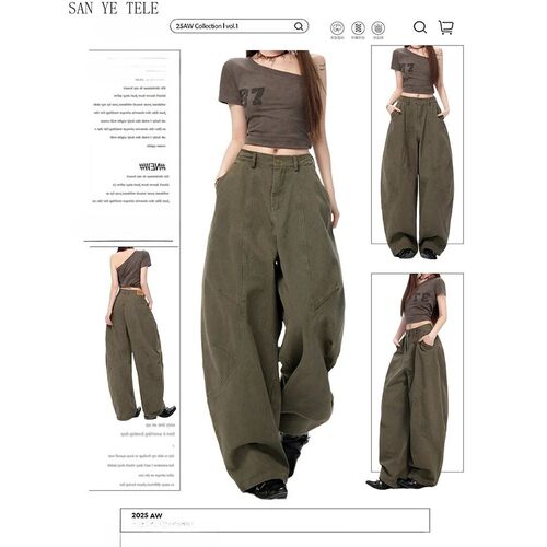 Retro Military Green Curved Knife Jeans Women's Simple Casua