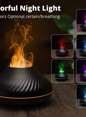 Volcanic Flame Aroma Diffuser Essential Oil Lamp 130ml USB P