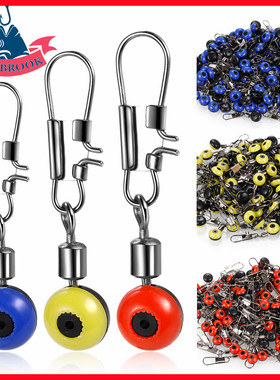 Fishing Connector Swivels Float Bobber Stops Space Beans Pin