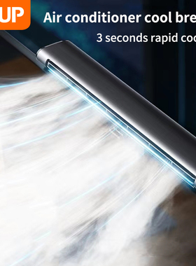 Hanging Screen Small Fan Bladeless Electric Silent Portable