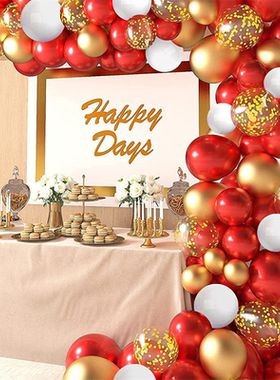 Red White Balloon Garland Arch Kit Gold Confetti Ballon For