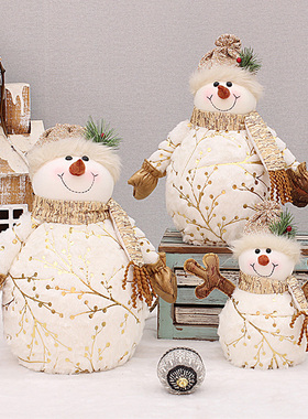 60/50/26cm Big Size Christmas Dolls Decoration Short Plush P