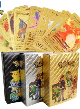 11-110pcs Pokemon Cards Pikachu Gold Silver Black Vmax GX Vs
