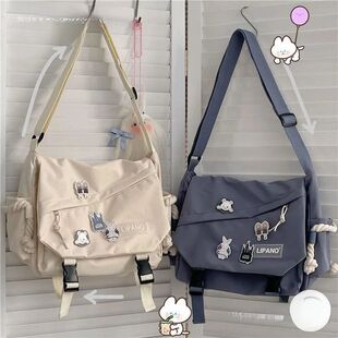 Hong Kong style bag versatile artistic Korean version set ph