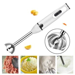 HOMEFISH Immersion Hand Stick Blender Electric Food Vegetabl