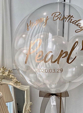 2/1Pc 18/24/36inch Bubble Balloon with Custom Name Sticker P