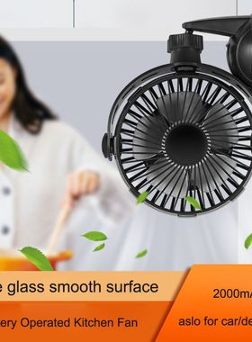 Suction Cup 3 Speed 2000mAh USB Rechargeable Battery Operate