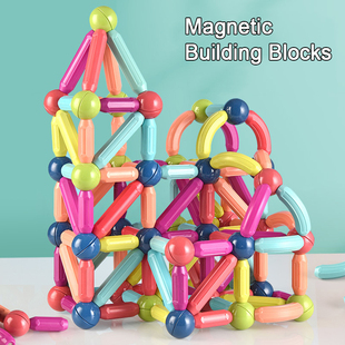 Magnetic Stick Building Blocks Set Kids DIY Magnet Sticks Ba