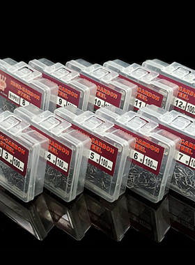 100pcs Fish/Treble/Catfish/Circle Hooks For Soft Lure Sea Hi