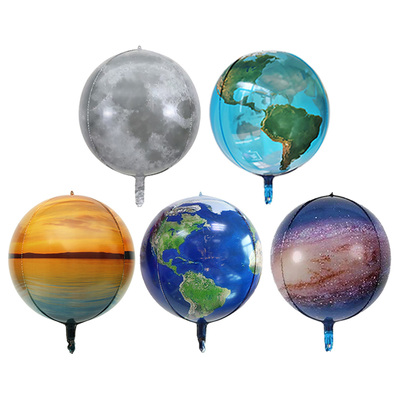 2pcs 22inch World Map Balloons Galaxy Planet Globe Earth Bal