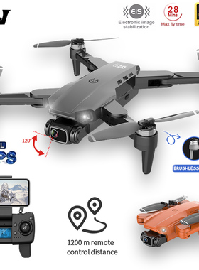 XKJ L900 PRO GPS Drone 4K Dual HD Camera Professional Aerial