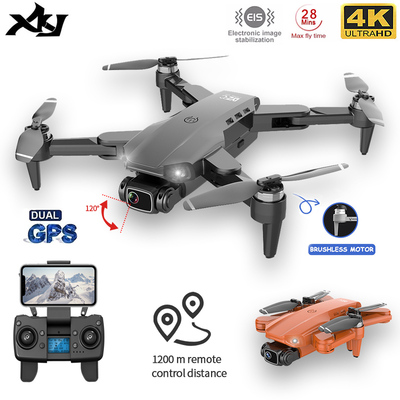 XKJ L900 PRO GPS Drone 4K Dual HD Camera Professional Aerial