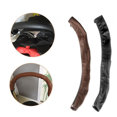 Baby Pushchair Pram Stroller Grip Handle Artificial PU Leath