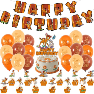 Party 1set Bambi Birthday Kids Balloon Disney Latex