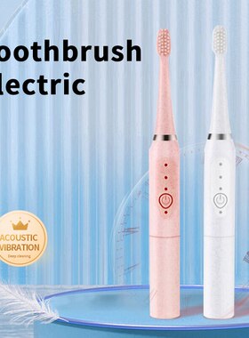 Cross-Border Jianpai Sonic Electric Toothbrush for Men and W