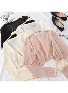 Women Summer Sun Protection Coat Lace Bow Ruffle Cardigan Sh