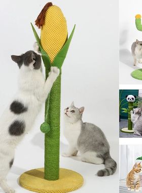 Cactus Corn Bamboo Sisal Cat Scratcher – Protect Your Furni