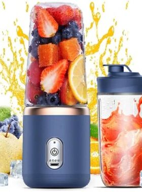 Personal Blender Portable, USB Rechargeable 400ML  Blender w