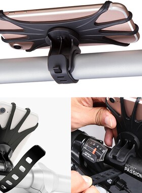 Baby Stroller Accessories Mobile Phone Holder Rack Universal