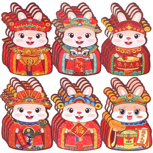 Red Year Packet Money Envelopes New Envelopebunny Packets Ch