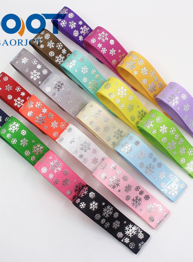 I-19812-1884,7/8inch 22mm Christmas hot Silver snowflake Pri