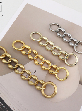 Bag chain extended bump of bag backpack chain  shoulder repl