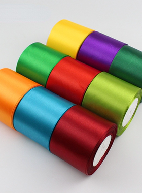 25yards/Roll 80mm Satin Ribbons Christmas Halloween Wedding