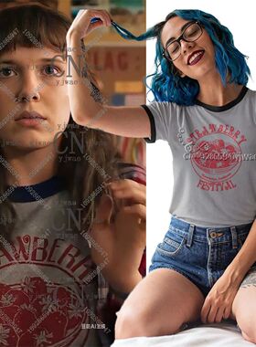 Strawberry Festival Hawkins Indiana Retro Shirt Eleven Chara