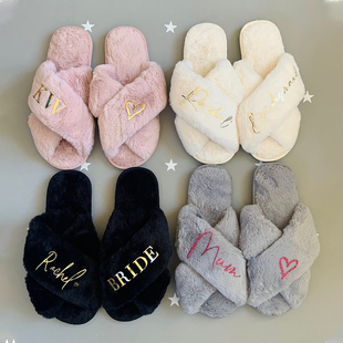 Personalized Bridal Slipper Bridesmaid Gifts Wedding Bridesm
