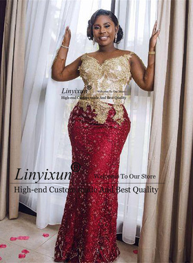 Arabic Aso Ebi Burgundy Mermaid Prom Dresses With Lace Beade