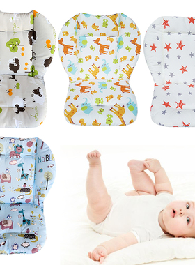 Baby Stroller Seat Pad Universal Baby Stroller High Chair Se