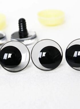 100pcs  12mm 14 16 18 20 25 30mm   3D Cartoon  Clear toy ani