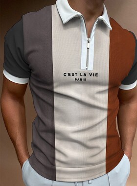 Men's Polo Shirt 2021 Men Solid Polo Shirts Brand Men Short-