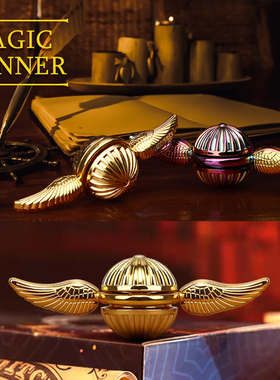 Golden Snitch Fidget Spinner for Kids Adult Anti Stress Fidg