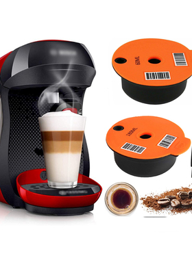 Reusable Coffee Capsule Pods Coffee Capsule Pod Silicone Lid