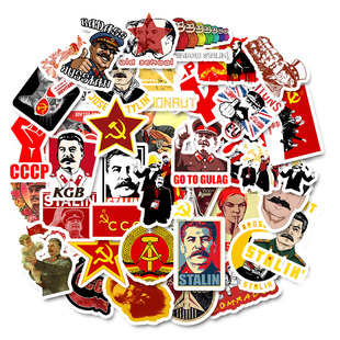 Soviet Mixed PCS Stickers USSR CCCP Union HET Stalin Wate