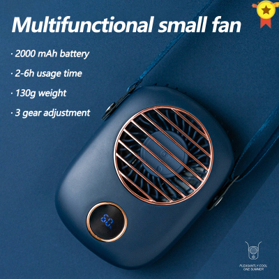 Hanging Neck fan mini cooler USB 2000mAh rechargeable ventil