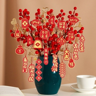 Decoration Plant Pendants Fruits Pendan Fortune Housewarming